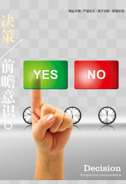 户外徒步鞋的选择
