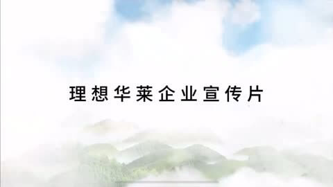 防水登山鞋